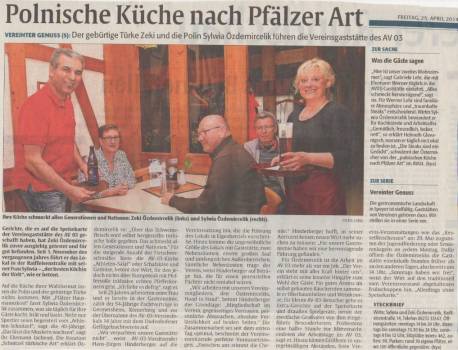 zeki-2.jpg zeki-2.jpg