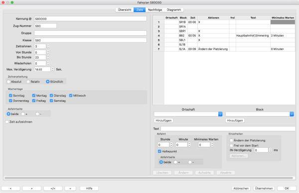 ASCII���Screenshot